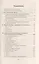 Психологический вампиризм: учебное пособие по конфликтологии. Изд.30-е — 1898028 — 2