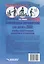 Адаптивная физическая культура. Комплексы упражнений для детей с ДЦП. Формы спастической диплегии и тетраплегии: практическое пособие для педагогов-дефектологов — 3061781 — 2