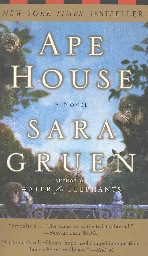 Книга Ape House / (мягк). Gruen S. (ВБС Логистик) () — 1