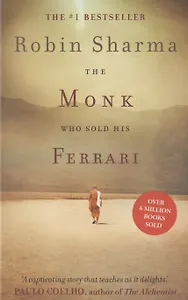 The Monk Who Sold His Ferrari