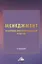 Менеджмент: практико-ориентированный подход. Учебник — 2849560 — 1