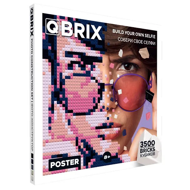 Фото-конструктор "QBRIX - Poster" 2957032 — 6