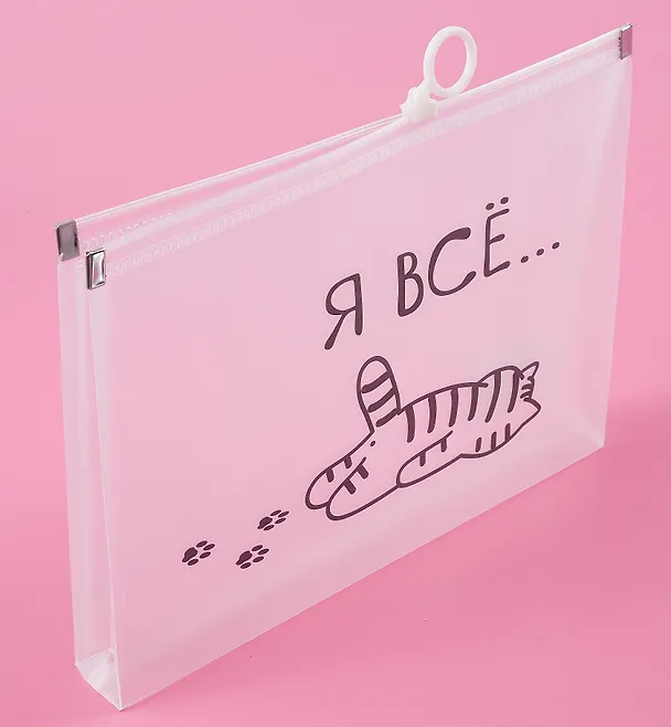 Папка на молнии А5 «Я всё…», с расширением 2930522 — 5