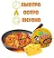 Лапша Samyang BULDAK со вкусом курицы и сыра  Hot Chicken Cheese, банка, 70г — 3092051 — 3