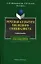 Речевая культура молодого специалиста: Учебное пособие. 2-е изд. — 2147186 — 1
