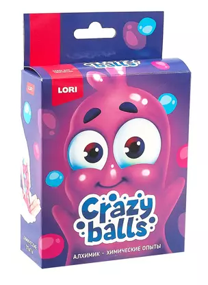 Химические опыты.Crazy Balls "Розовый, голубой и фиолетовый шарики" — 3043733 — 1