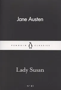 Lady Susan