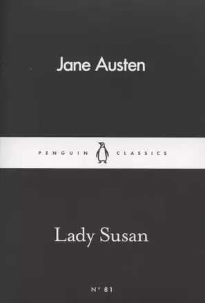 Lady Susan — 2872546 — 1