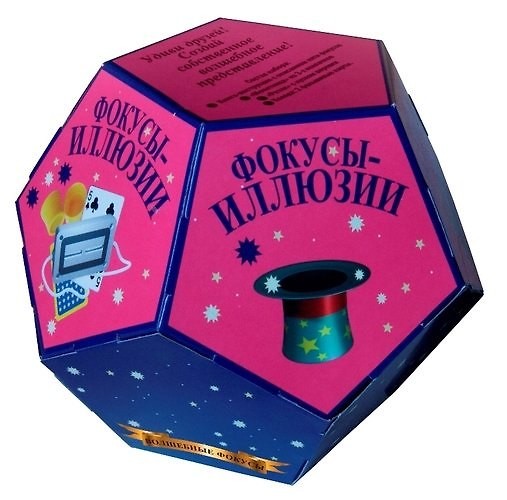 Набор для фокусов в форме додекаэдра Фокусы-иллюзии 4627123180431 339484 — 1