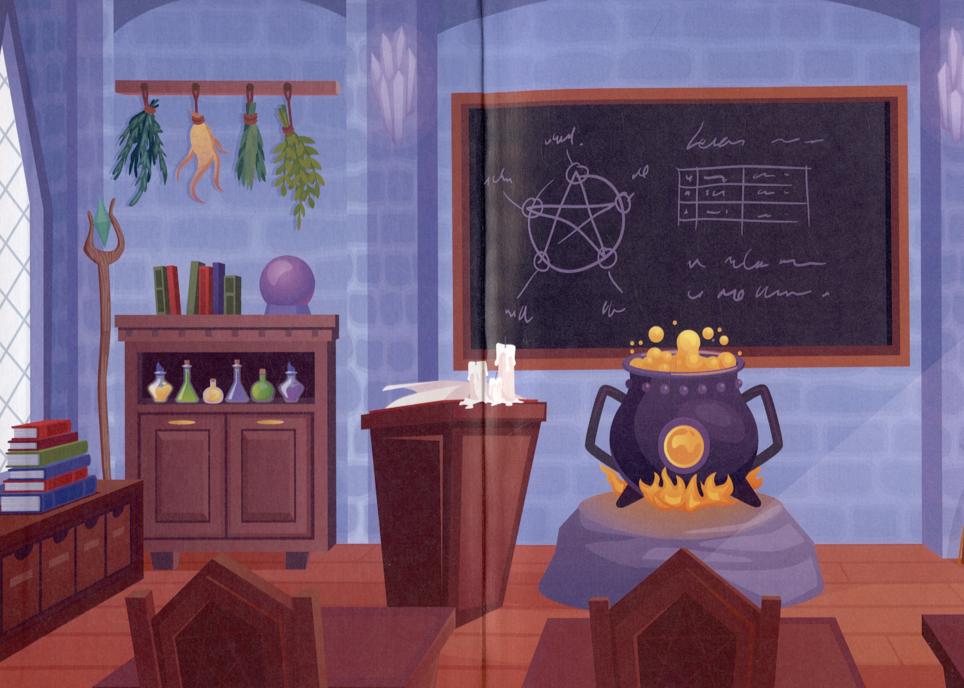 Изображение бумажной книги