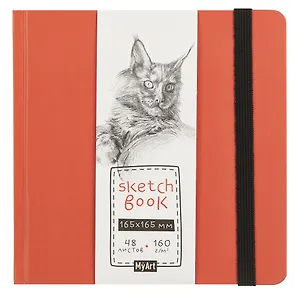 Скетчбук "Мейн-Кун", 165*165, 48 листов