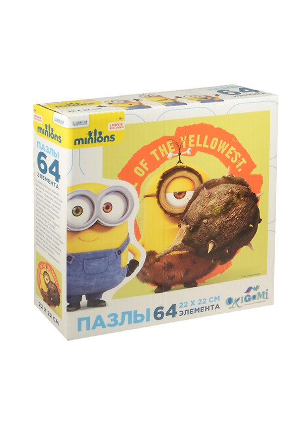Пазл 64А 01792 Minions (22х22см) (4+) (коробка) 2481236 — 1