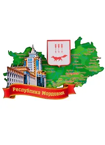 ГС Магнит Саранск Карта на ленте вид 1 (дерево) (7,5см)