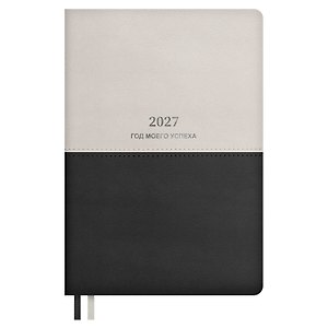 Ежедневник дат. 2027г. А5 176л "Плезир" черный, кожзам, тв.переплет, тисн.фольгой, офсет, справ.мат-лы, 2 ляссе, инд.уп