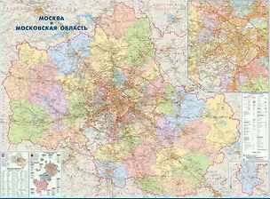 Книга Карта настенная "Москва и Московская область" ()