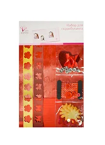 Набор для скрапбукинга Красные оттенки (AF07-051-05) (074566) (упаковка)
