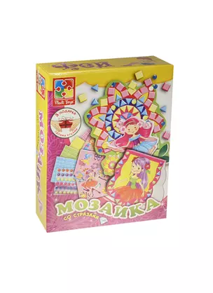 Мозаика со стразами Феи (VT4303-01) (набор для творч.) (Vladi Toys) (3+) (коробка) — 2447404 — 1