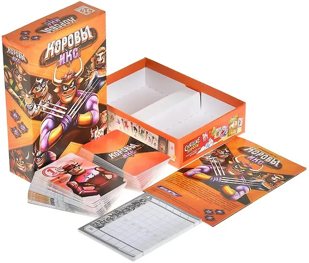 Настольная игра «Коровы ИКС» 3159455 — 2