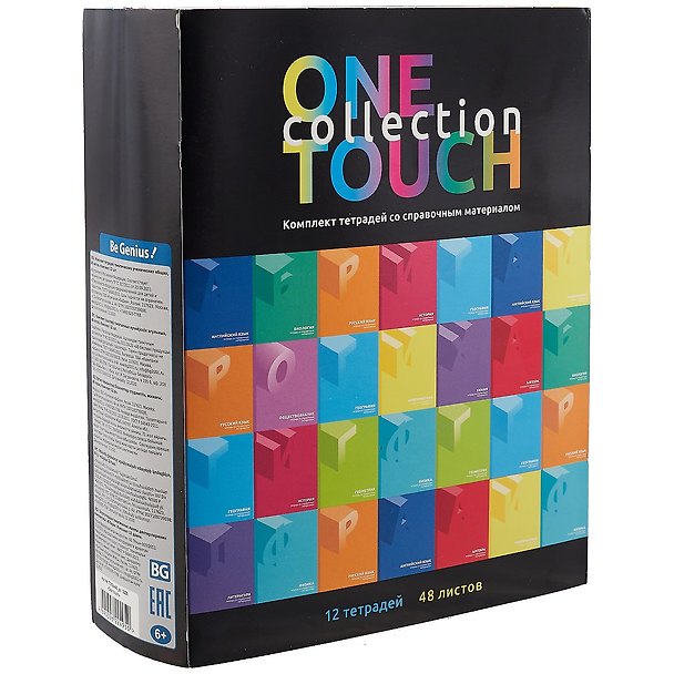 Тетради предметные «One touch», 48 листов, 12 штук, BG 258105 — 1