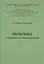 Мутагенез с основами генотоксологии: учебное пособие. — 2567231 — 1