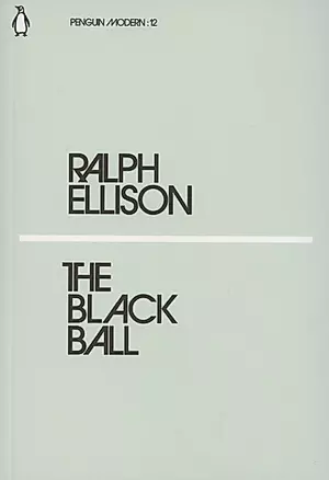 The Black Ball — 2872680 — 1