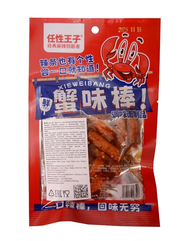 Снек Соевое мясо Shenyang Yangyang Краб, 22г 3105113 — 2