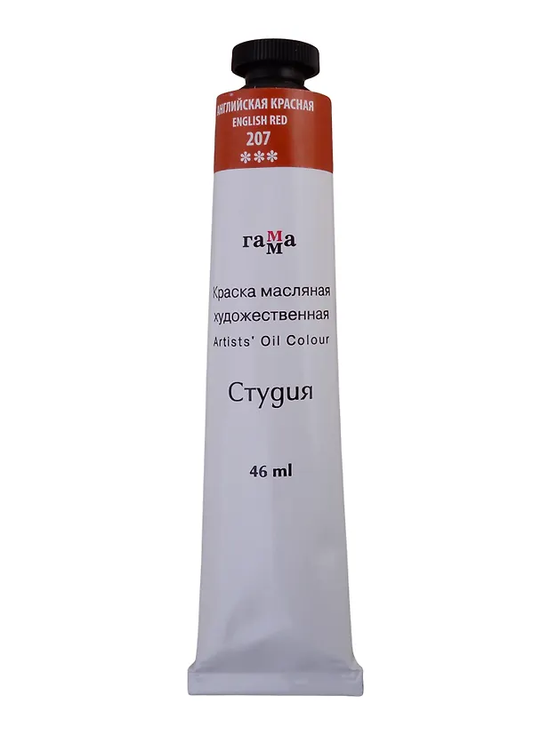 Краска масляная "Студия" 46мл английская красная 253827 — 1