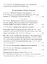 14 декабря 1825 г. Источ. Исслед. Историогр. Библиогр. Вып. 8 (Киянская) — 2541488 — 3