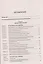 Комментарий к Гражданскому процессуальному кодексу Российской Федерации — 2948644 — 2