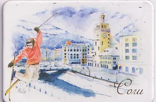 Магнит Роза-Хутор Лыжник (картон) (Сочи) (МК/501/009) 3136334