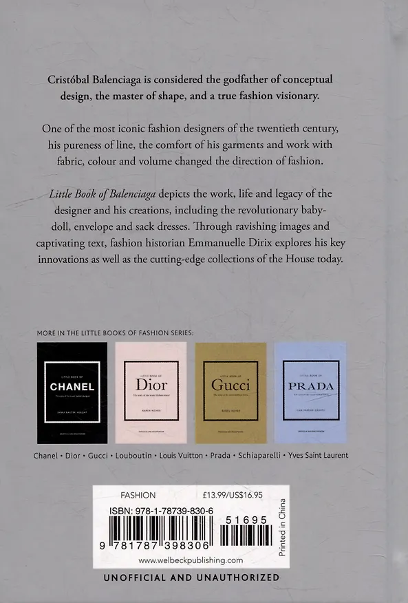 Книга The Little Book of Balenciaga: The Story of the Iconic Fashion House () — 2