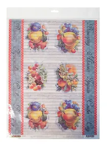 Рисовая бумага для декупажа Фруктовый сад (28,2х38,4см) (25 г/м) (упаковка)