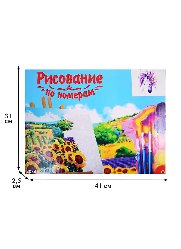 Набор для творчества Рыжий кот Холст с красками 30х40см по номерам (18 цв.) Фантастический единорог Х-6545 2823296 — 3