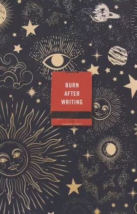 Burn After Writing (Celestial) — 2933727 — 1