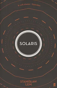 Solaris