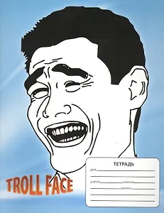 Тетрадь 48 листов в клетку (BLACK) (СР Дистрибуция)