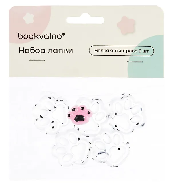 Набор лапки антистресс 5 штук, в ассортименте, Bookvalno 3078028 — 7