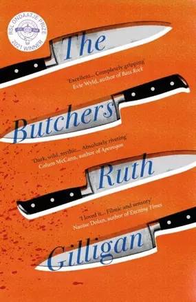 Butchers — 2890133 — 1