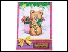 папка для документов пластик Для самого важного 30,8*22 см 491642, шт