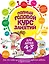 Полный годовой курс занятий: для детей 4-5 лет — 7964837 — 1