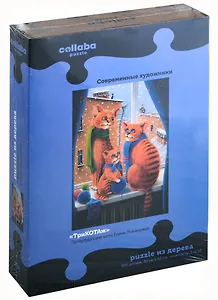 Пазл деревянные "ТриКОТАж", 504 детали