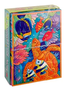 Умные кубики  в поддончике. 12 штук. Разноцветное море