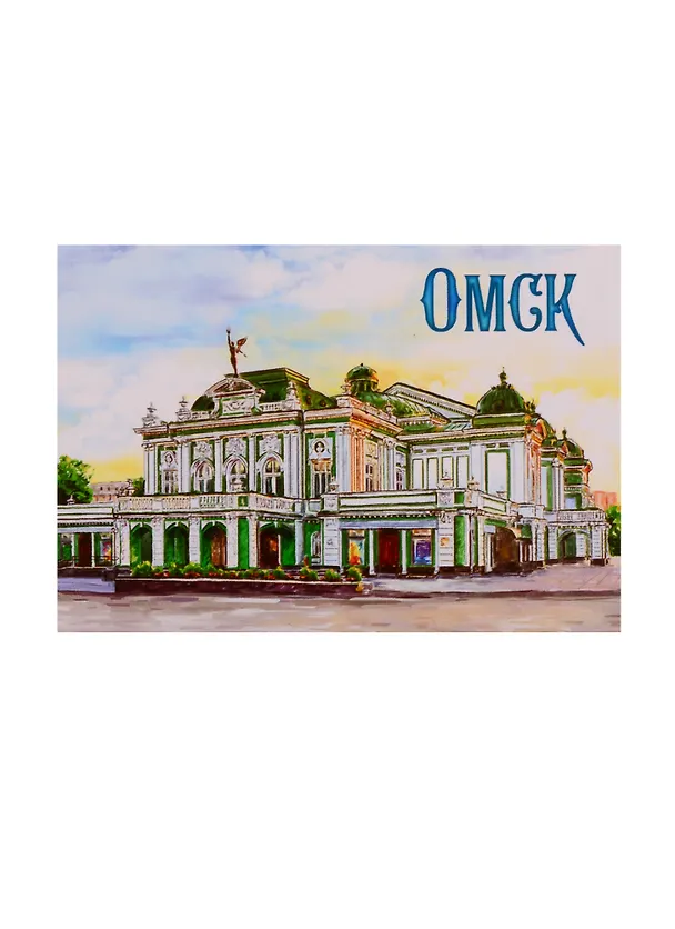 Магнит двусторонний «Омск» (символ возрождения духовности), 8 х 5,5 см   2005392 2740349 — 1