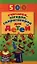 500 считалок, загадок, скороговорок для детей. — 2205175 — 1