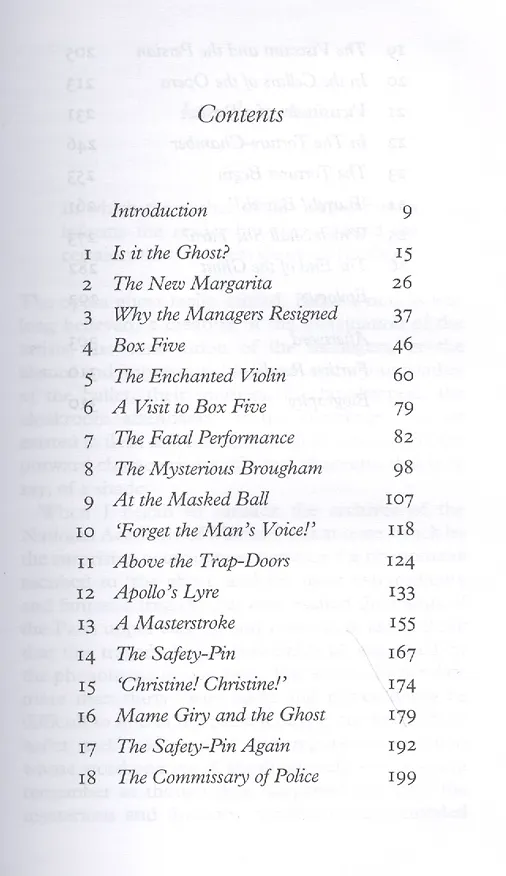 Книга The Phantom of the Opera (Гастон Леру) — 2
