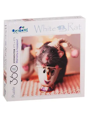 Пазл Origami Год Крысы Чаепитие 360эл + 4 магнита 04749 2769743