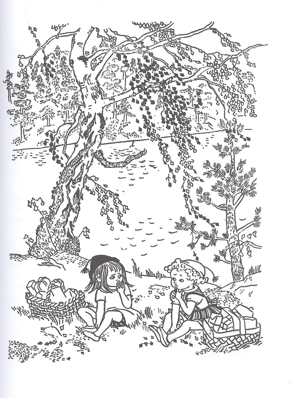 Книга Мы все из Бюллербю. Повести и рассказы (Астрид Линдгрен) — 5