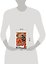 Naruto Vol. 16 (Masashi Kishimoto) Наруто Том 16 (Масаси Кисимото)/ Книги на английском языке — 3175982 — 3