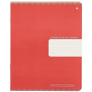 Тетрадь в линейку Альт, "Премиум металлик", 48 листов, в ассортименте