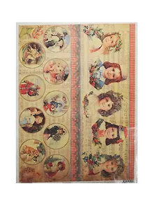 Рис. бумага для декупажа Craft Premier Нарядные дети (CP05133) (28,2х38,4см) (25г/м) (упаковка)